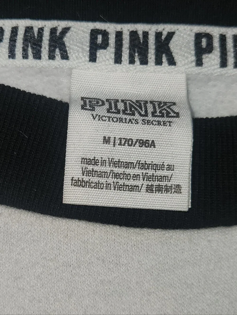 Victoria's Secret PINK White Pullover with Leopard-Print Sleeves
